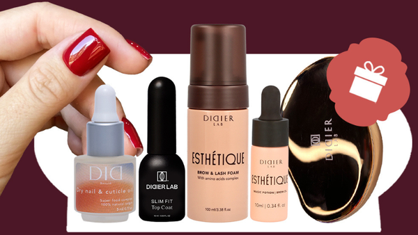 Sichere dir exklusive Geschenke!