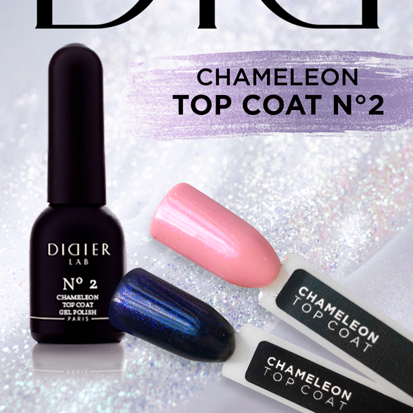 Gel polish "Didier Lab", Chameleon Top coat, No2 - Didier Lab Germany