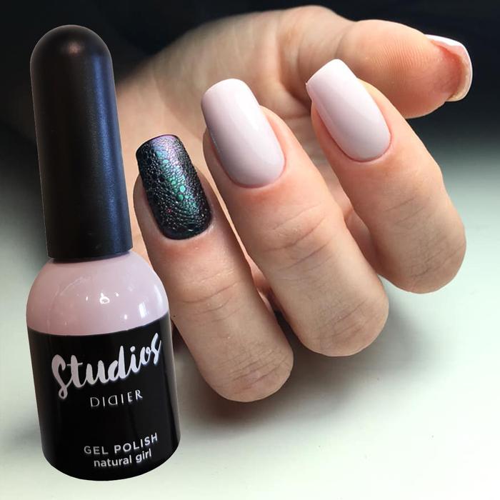 Hybrid Nagellack Studios Didier - natural girl, 8ml - Didier Lab Germany